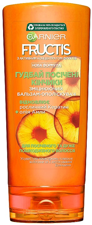 Купить Бальзам для волос Garnier FRUCTIS Гудбай секущиеся кончики 200 мл - Фото 1 Бальзам для волос Garnier FRUCTIS Гудбай секущиеся кончики 200 мл - Фото 1