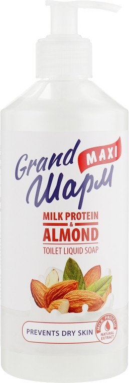 Жидкое мыло для рук Grand Sharm Молочный протеин и Миндаль 500 мл (4820195504307) - Фото 1