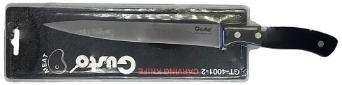 Нож для мяса Gusto GT-4001-2 Classic 20.3 см - Фото 1