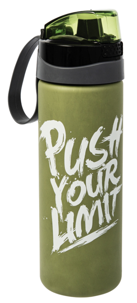 Бутылка для воды Herevin Push 0.75 л (161670-876) - Фото 1