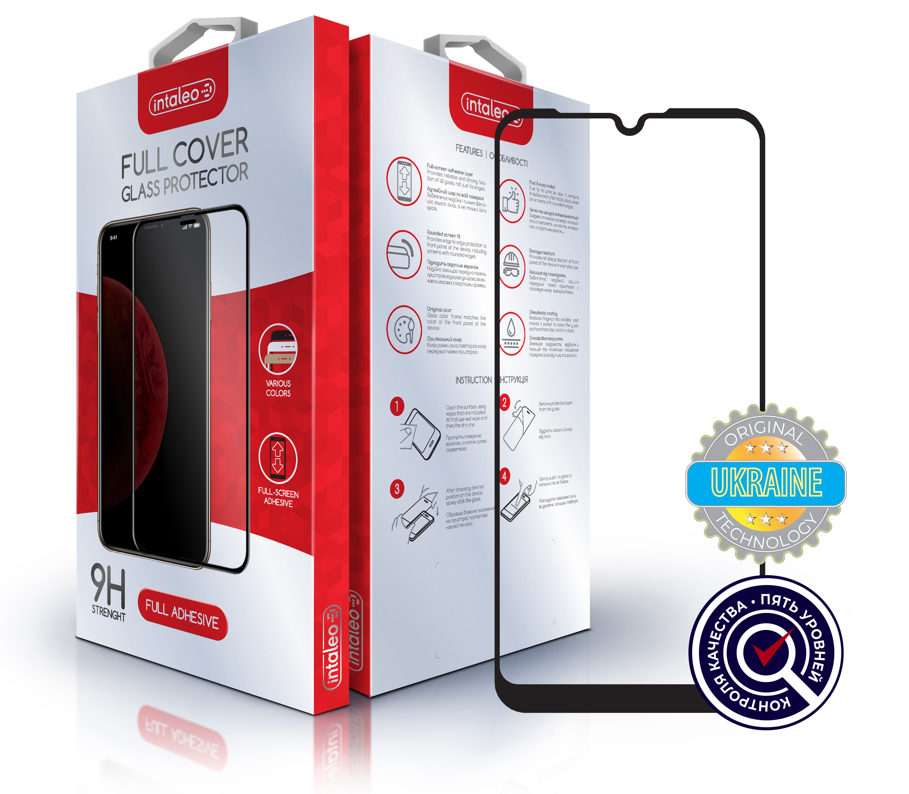 Защитное стекло для смартфона Intaleo Full Glue for MOTO E6i (1283126514708) - Фото 1