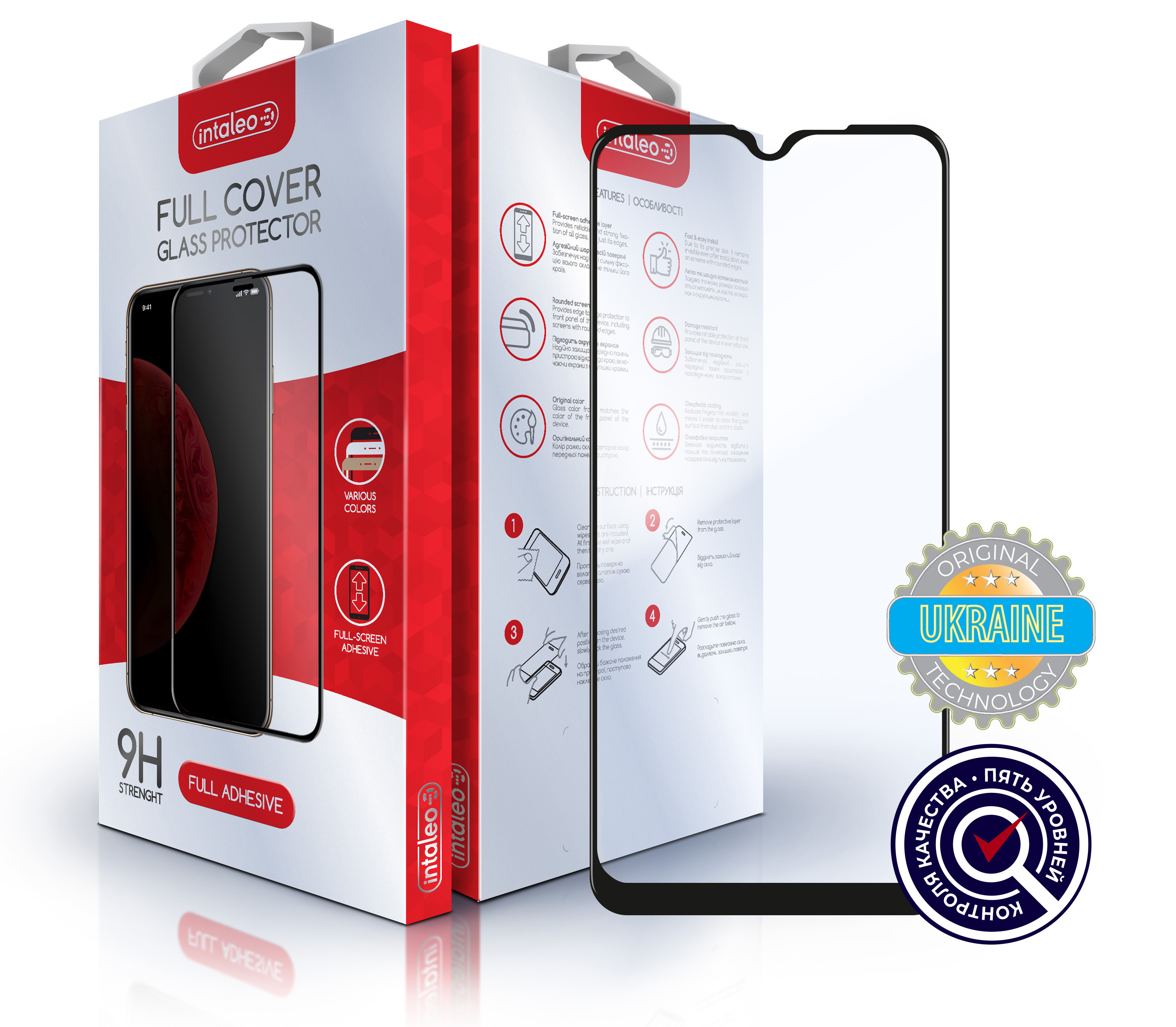 Защитное стекло для смартфона Intaleo Full Glue for Oppo A12 (1283126503078) - Фото 1
