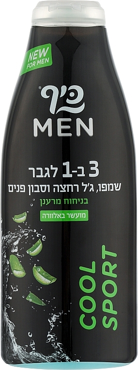 Гель для душа Keff Cool Sport 3 в 1 700 мл (7290108356724) - Фото 1