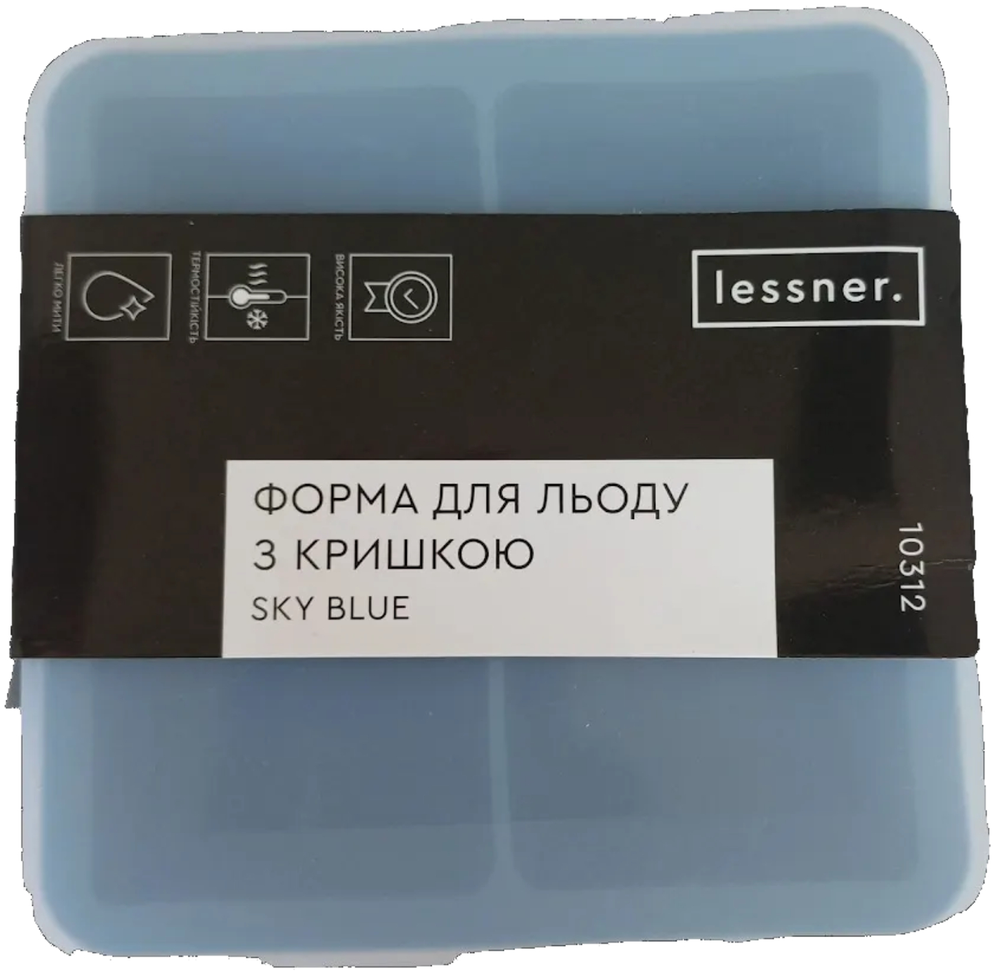 Форма для льда Lessner Sky Blue 13х13х6 см (10312) - Фото 1