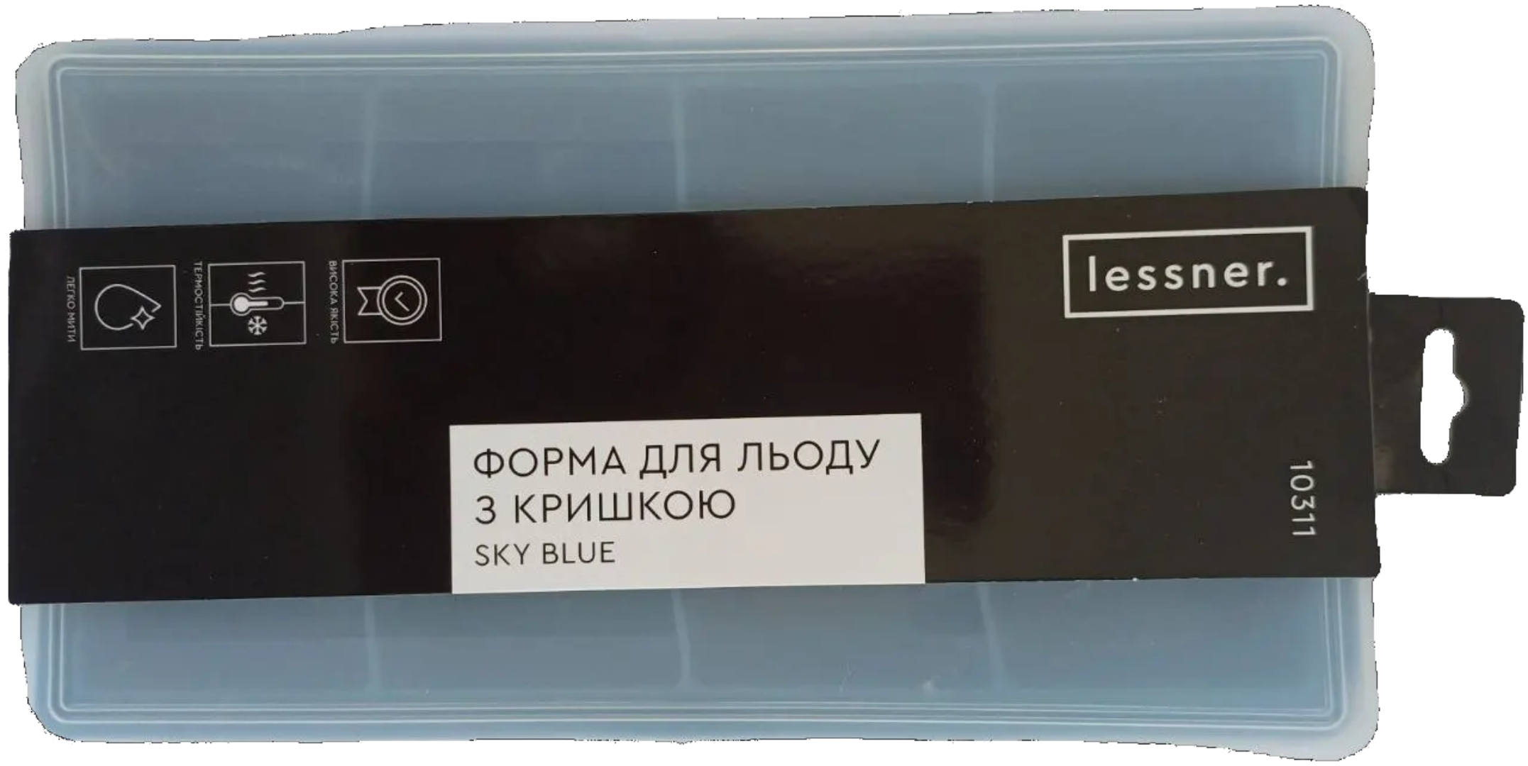Форма для льда Lessner Sky Blue 21,5х11,8х5 см (10311) - Фото 1