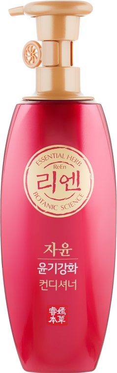Бальзам для волос LG ReEn Jayun hair shine 500 мл (8801051159912) - Фото 1