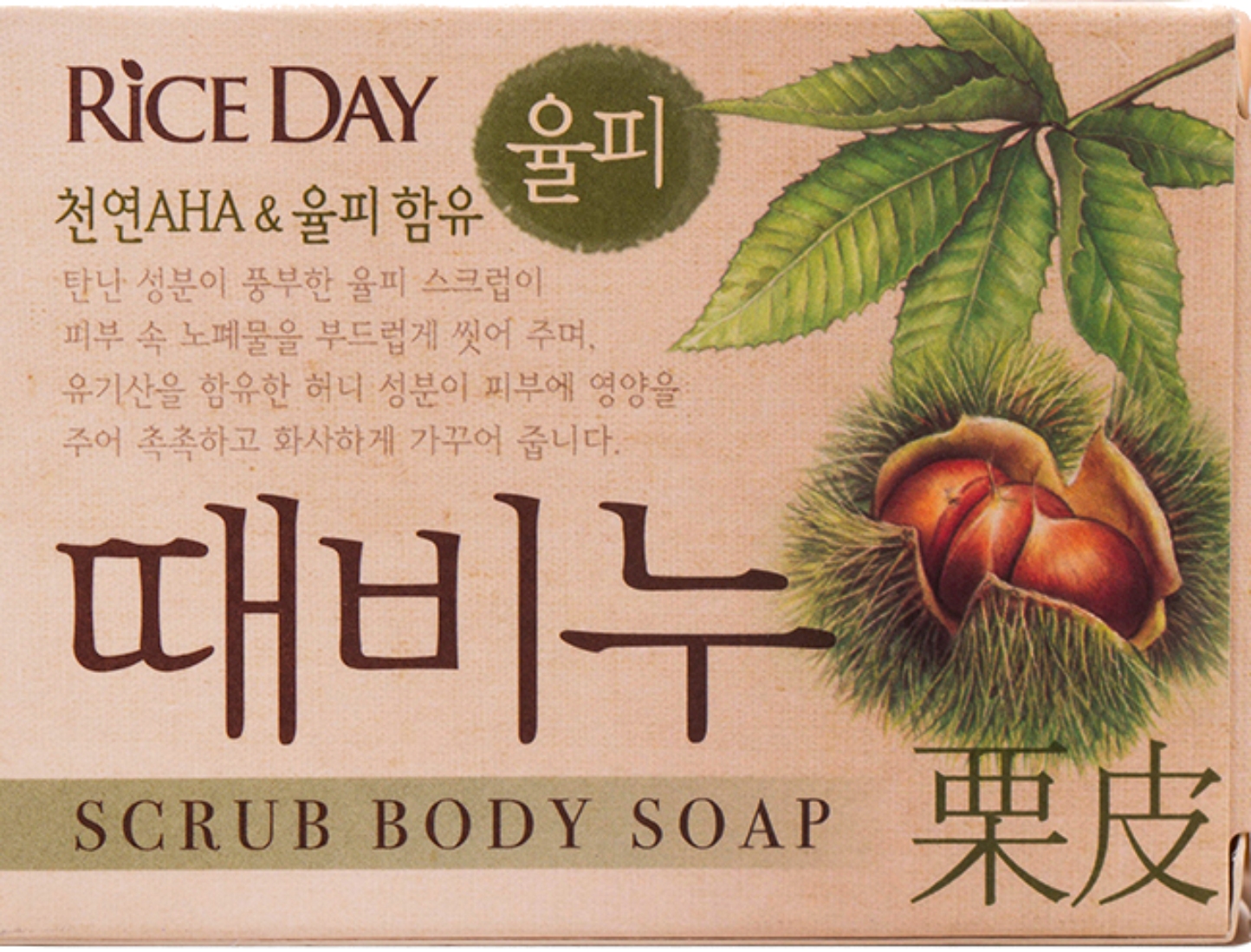 Купити Тверде мило Lion каштан 100 г (8806325615125) - Фото 1 Тверде мило Lion каштан 100 г (8806325615125) - Фото 1