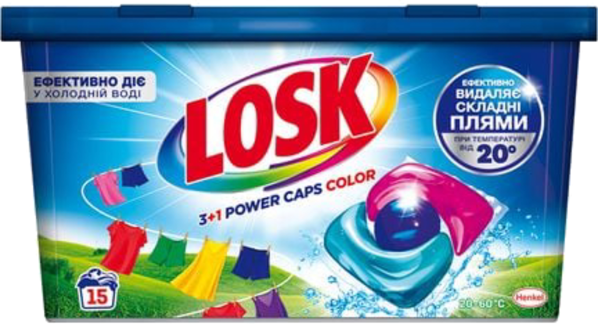 Капсулы для стирки Losk трио-капсулы Цвет 15 шт - Фото 1