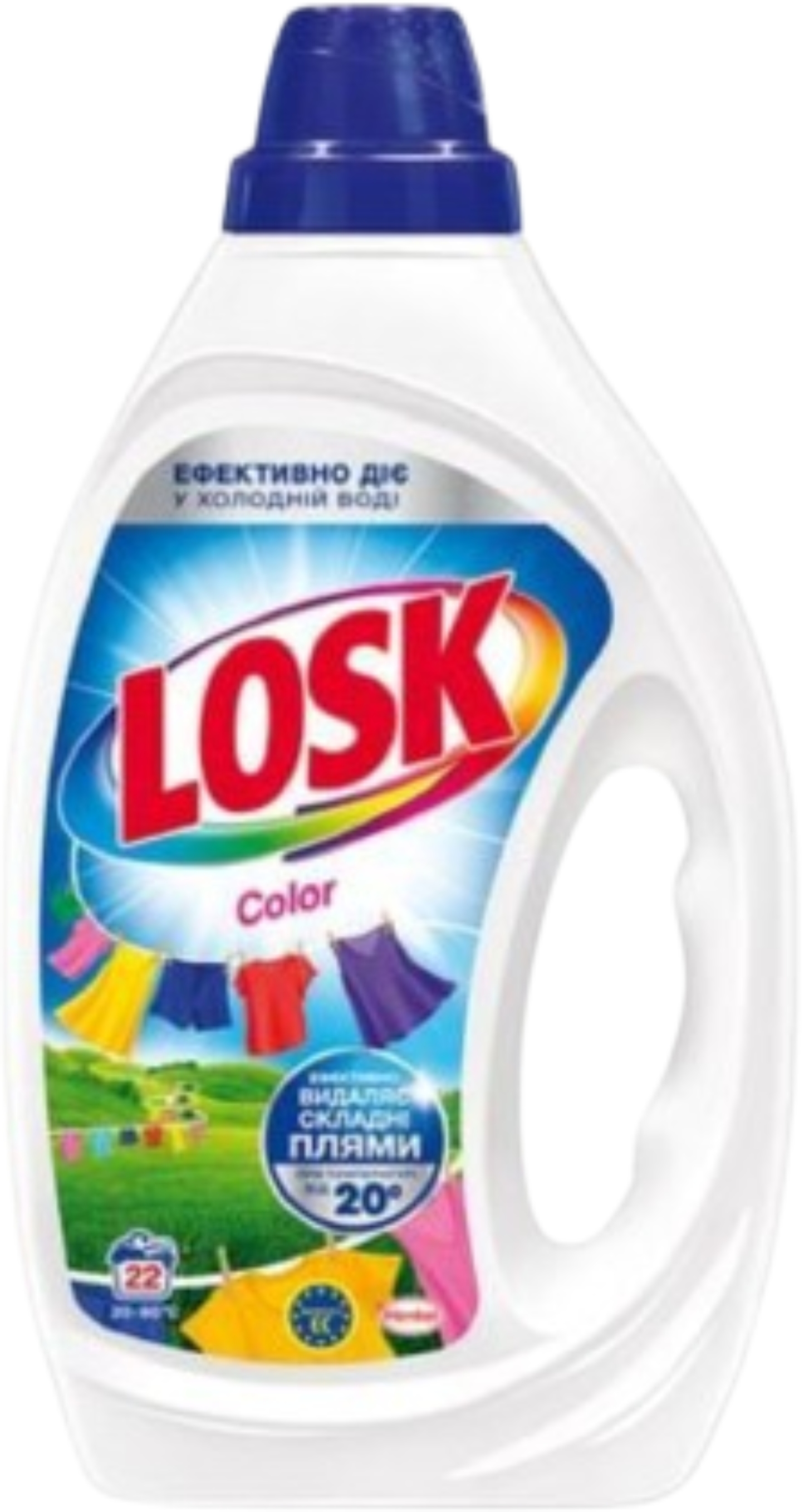 Гель для стирки Losk Цвет 0.99л, 22 цикла - Фото 1