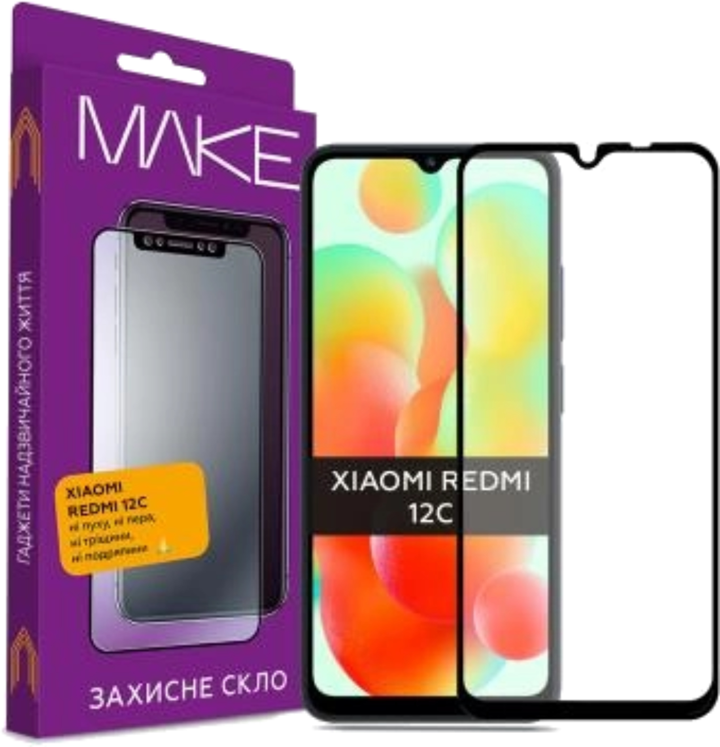 Защитное стекло для смартфона MAKE Xiaomi Redmi 12C (MGF-XR12C) - Фото 1