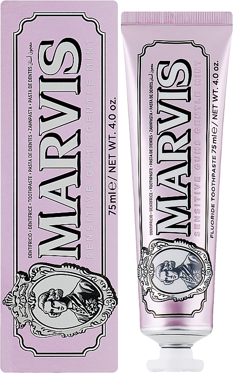 Зубная паста Marvis Sensitive Gums Mint 75 мл (8004395112425) - Фото 1