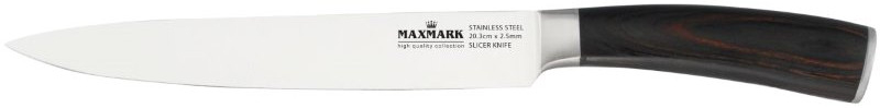 Нож кухонный Maxmark MK-K41 для нарезки - Фото 1