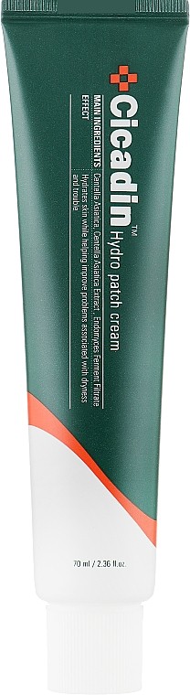 Крем для лица Missha Cicadin Hydro Patch Cream 70 мл (8809643502160) - Фото 1