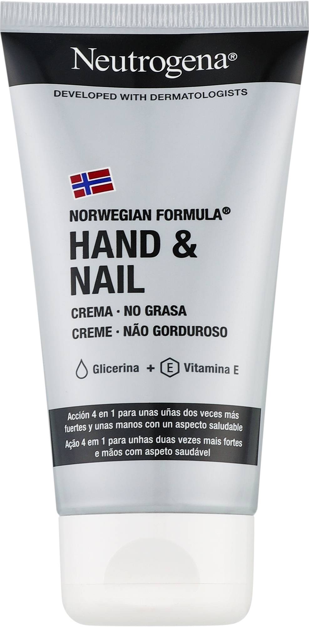 Крем для рук и ногтей Neutrogena 75 мл (3574660342352) - Фото 1