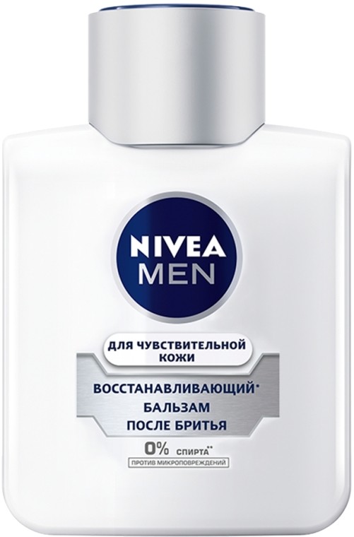 Бальзам после бритья NIVEA Восстановление д/чувтствительной кожи 100мл - Фото 1