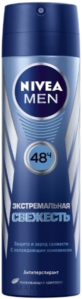 Дезодорант аэрозольный NIVEA Cool Экстремальная свежесть 150мл - Фото 1