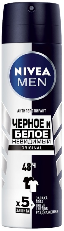 Дезодорант аэрозольный NIVEA антиперсп Power Невидимая защита 150мл - Фото 1
