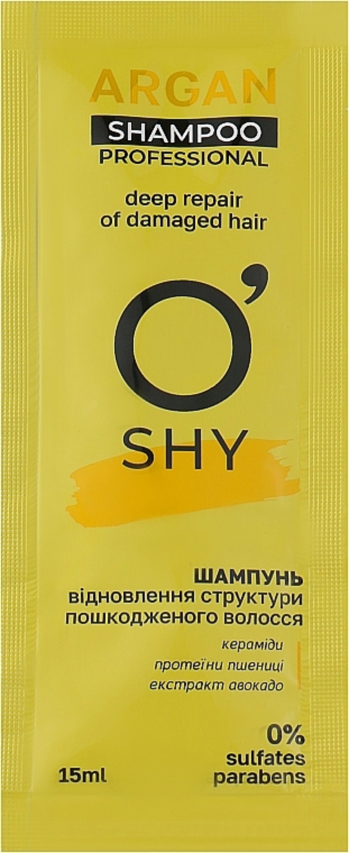 Шампунь женский O'Shy Argan. Восстановление структуры поврежденных волос Professional 15 мл (4820263230695) - Фото 1