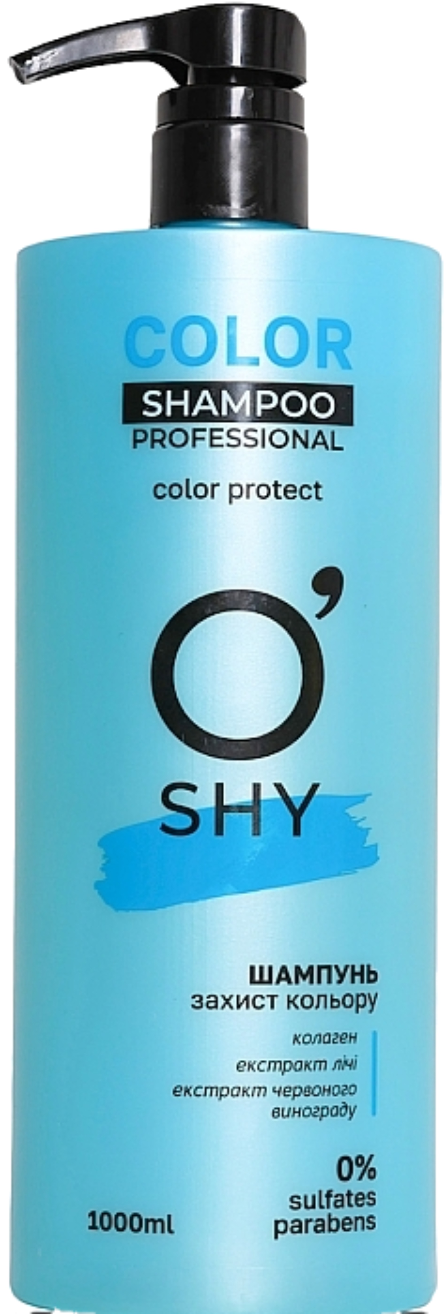 Шампунь женский O'Shy Color Professional Защита цвета 1 л (4820195508312) - Фото 1