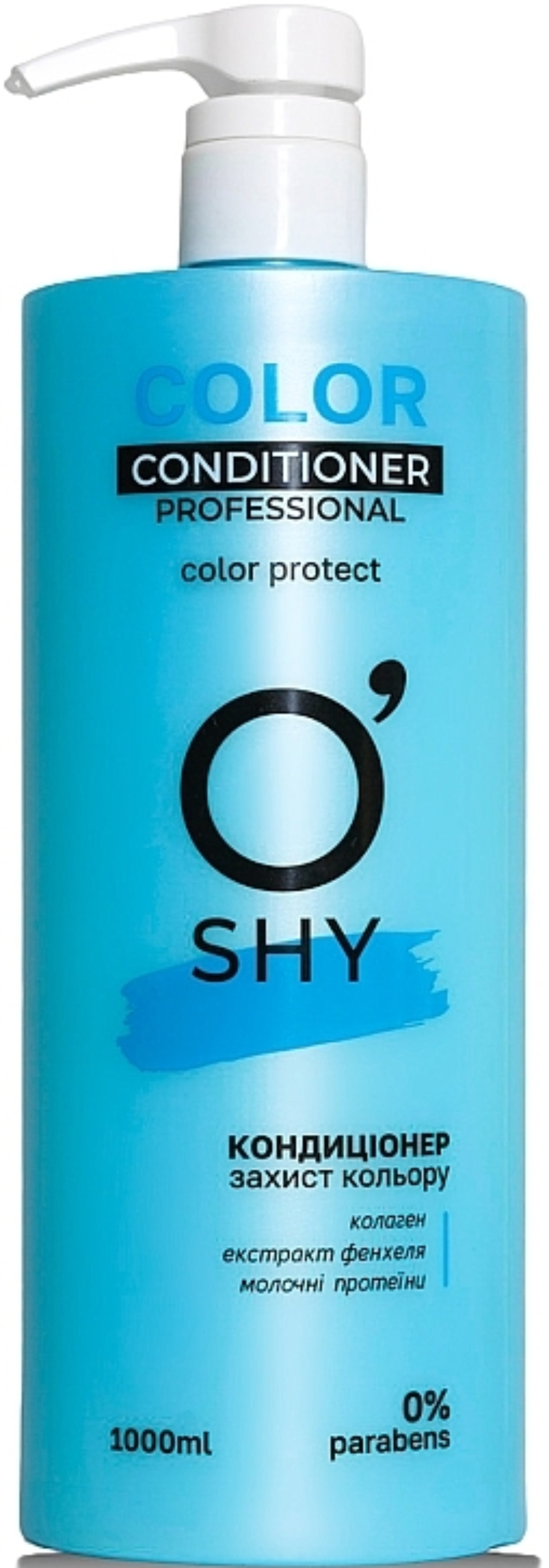 Бальзам для волос O'Shy Color Professional Защита цвета 1 л (4820195508701) - Фото 1