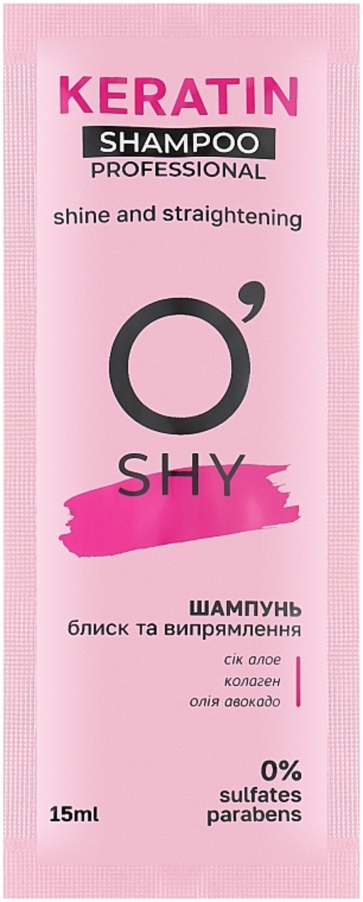 Шампунь женский O'Shy Keratin. Блеск и выпрямление 15 мл (4820195508947) - Фото 1