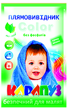 Средство для удаления пятен Карапуз Сolor с энзимами, 0,2 кг - Фото 1