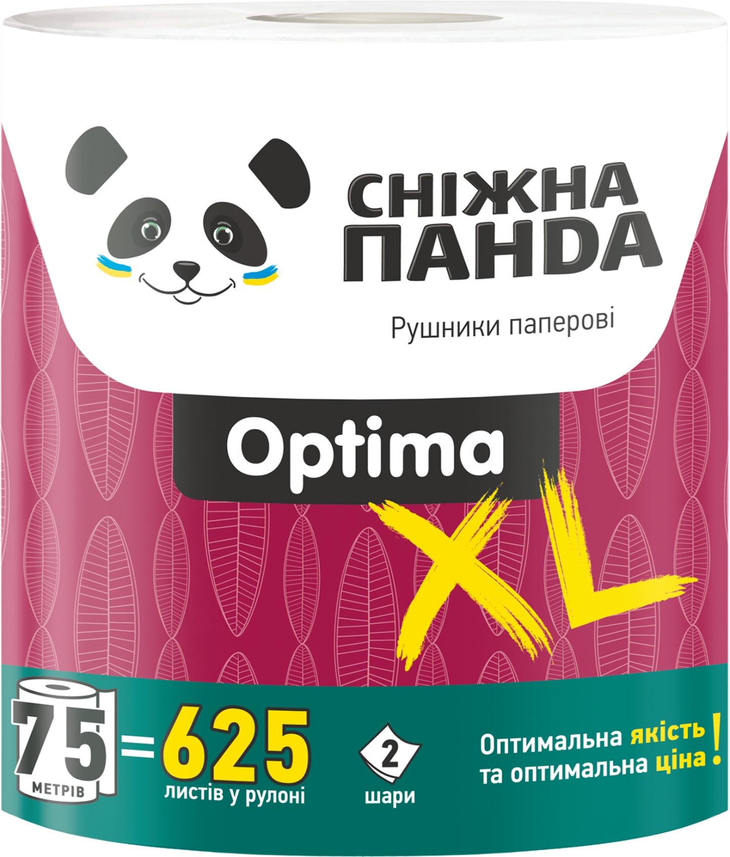 Полотенца бумажные Сніжна панда Optima XL ROLL 1 рулон (4820183972590) - Фото 1