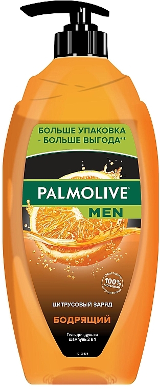 Гель для душа Palmolive для мужчин Цитрусовый заряд 750мл купить - цена ...