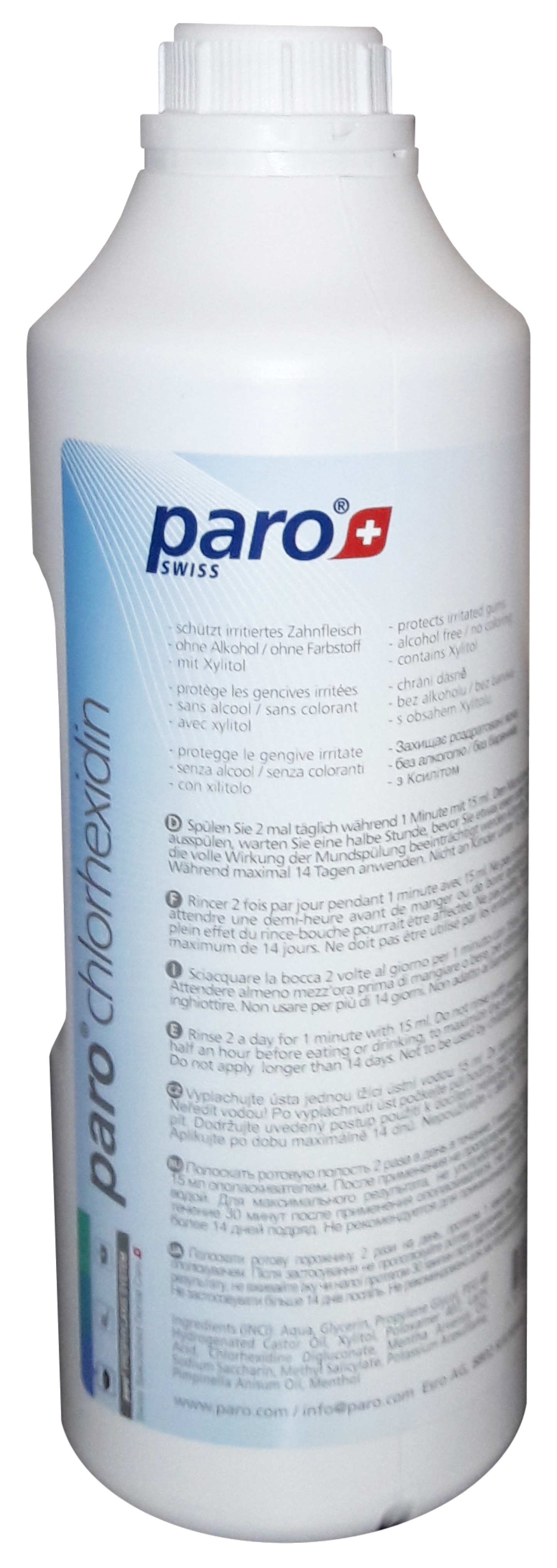 Ополаскиватель для полости рта Paro Swiss paro chlorhexidin 0,12%, 2000 мл (7.2692) - Фото 1