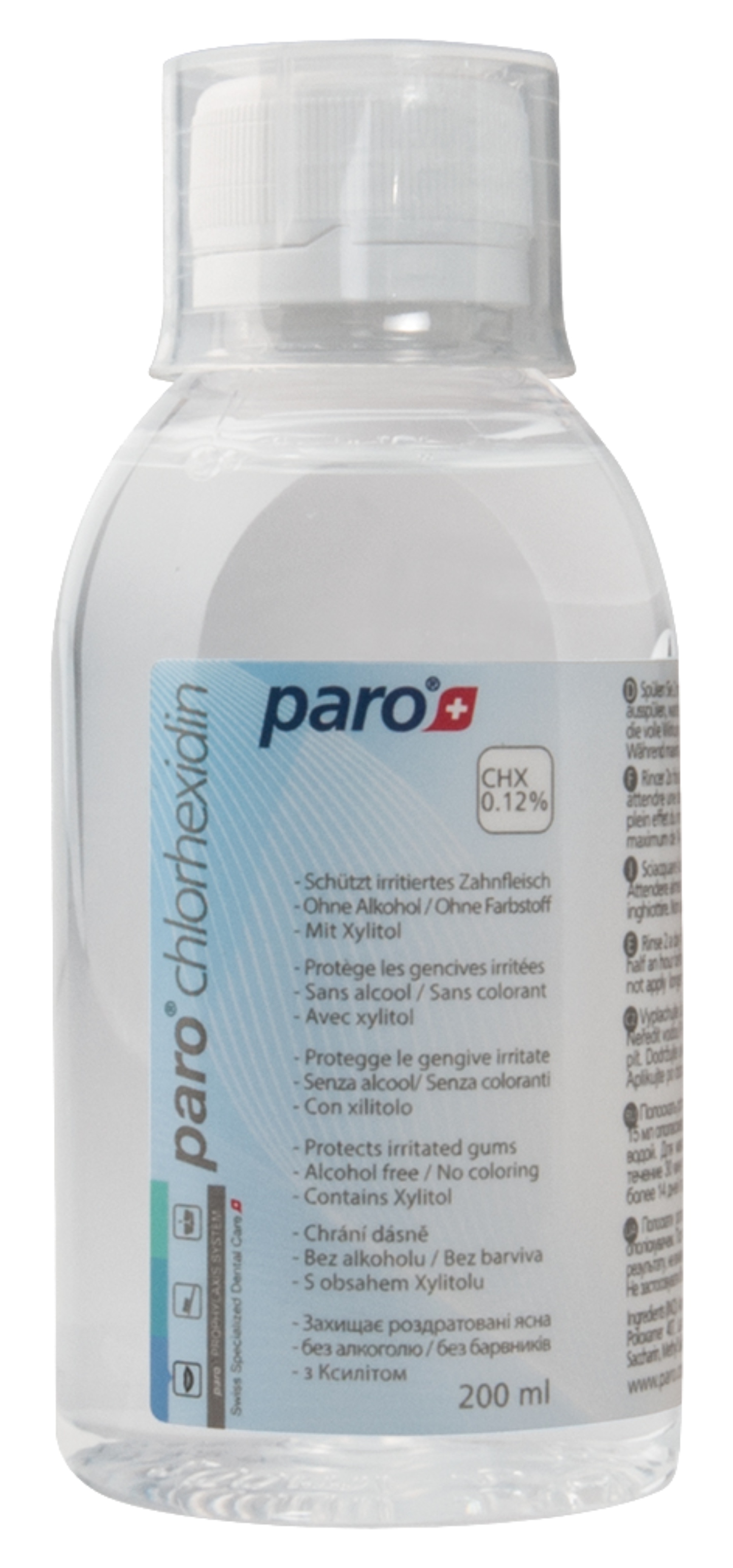 Ополаскиватель для полости рта Paro Swiss paro chlorhexidin 0,12%, 200 мл (7.2694) - Фото 1