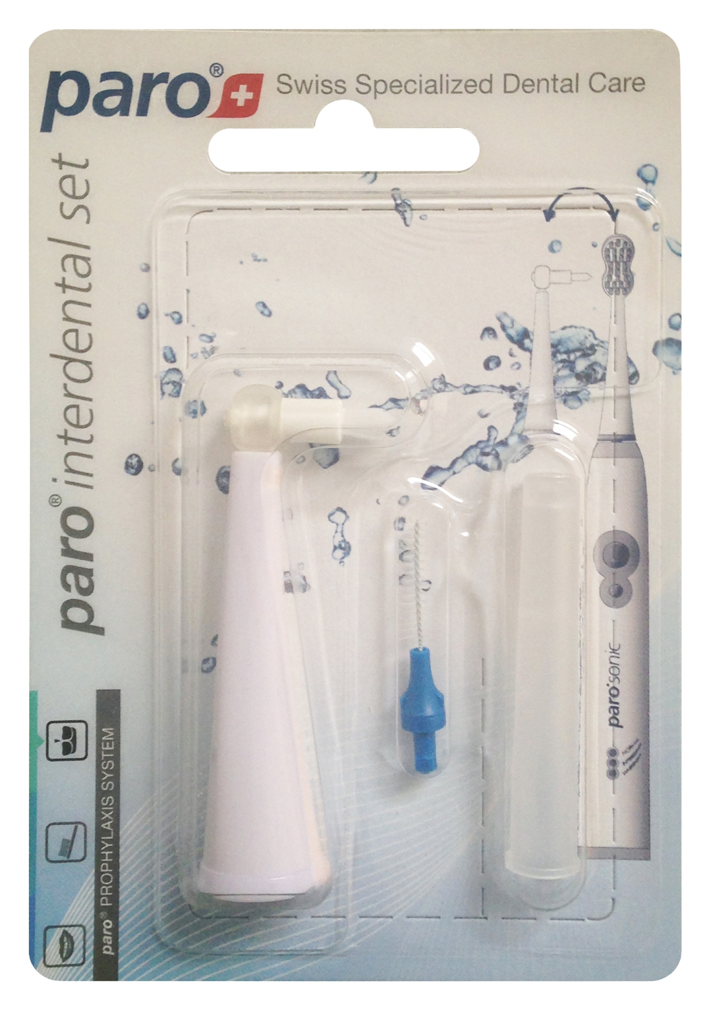 Межзубные щетки Paro Swiss paro sonic interdental set (7.729) - Фото 1