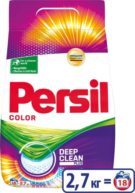 Пральний порошок Persil авт. Колор 2,7 кг, 18 циклів купити - ціна ...