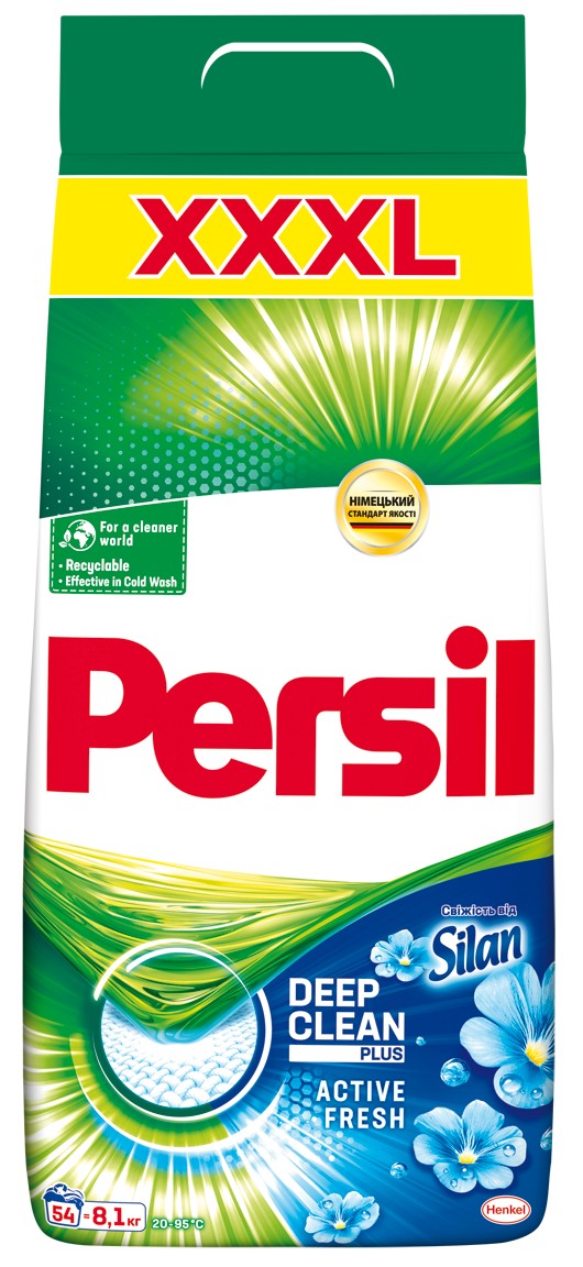 Пральний порошок Persil Свіжість від Сілан авт. 8,1кг, 54 циклу купити ...