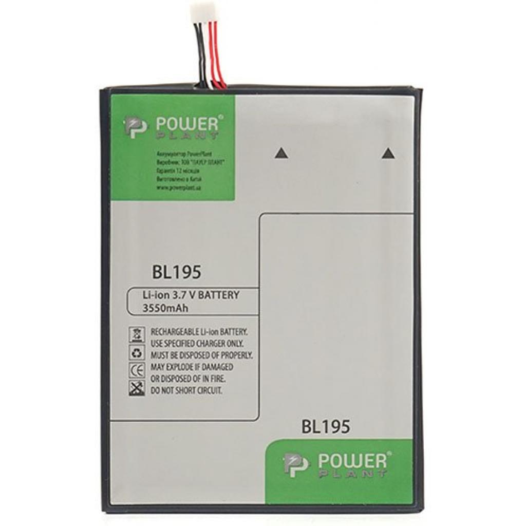 Аккумулятор для мобильного телефона PowerPlant Lenovo A2 (BL195) 3550mAh (SM130023) - Фото 1