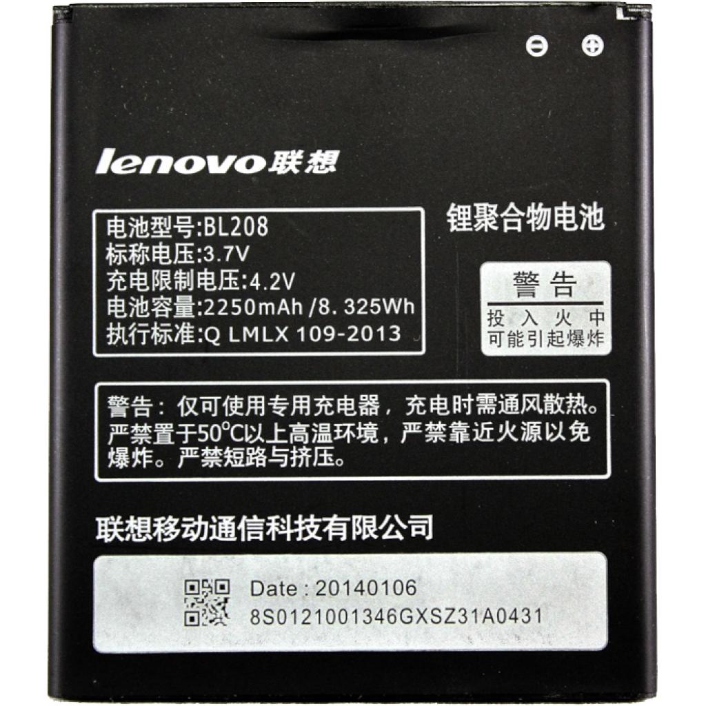 Аккумулятор для мобильного телефона PowerPlant Lenovo S920 BL208 (DV00DV6235) - Фото 1
