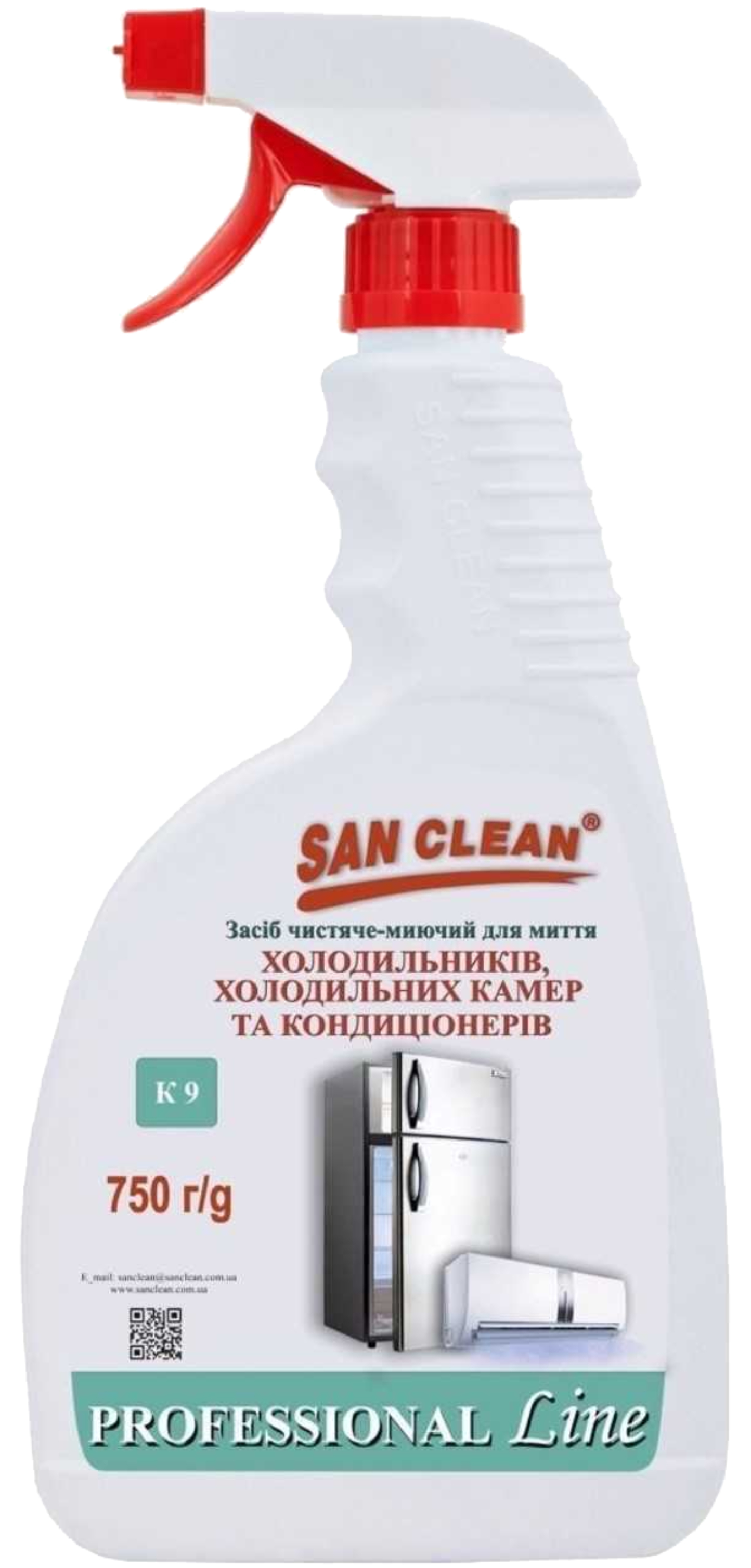 Чистящее средство для кондиционера San Clean и для холодильников 750 г - Фото 1