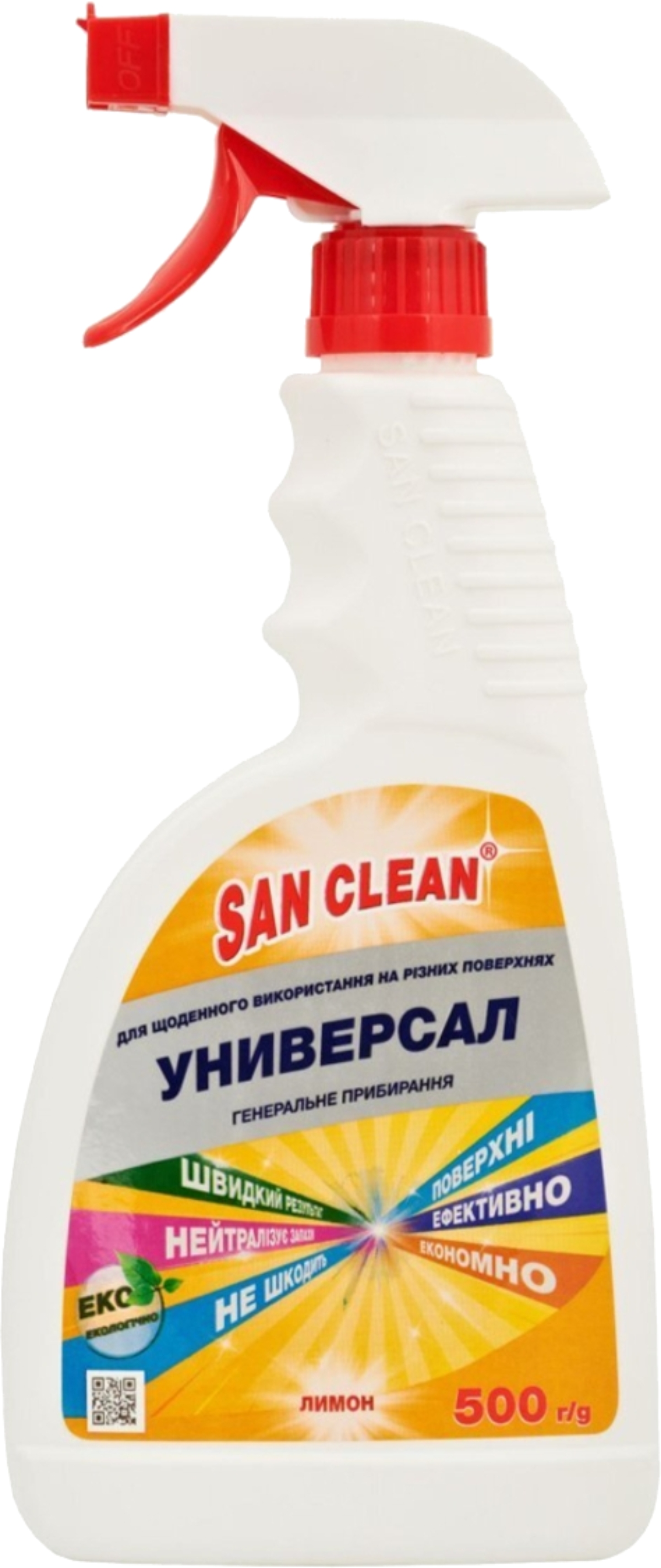 Средство для мытья в ванной комнате San Clean Лимон 500 мл (4820003543009) - Фото 1