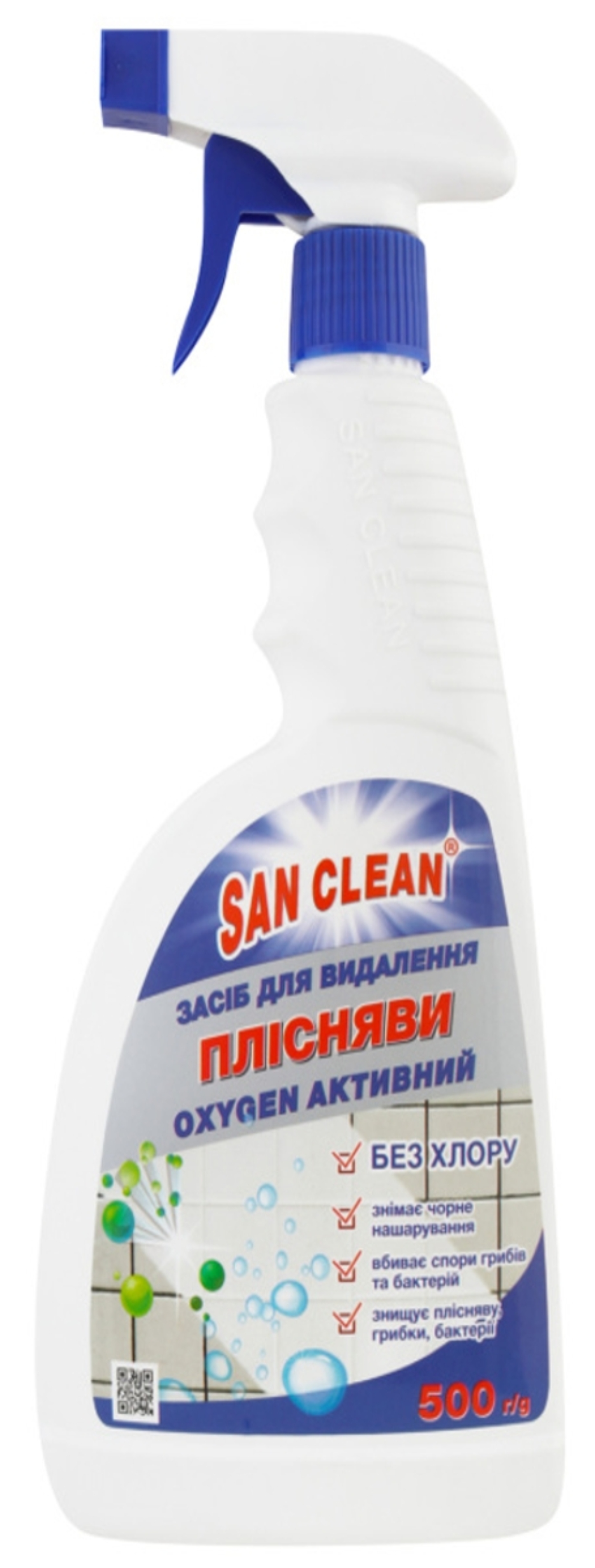 Средство для мытья в ванной комнате San Clean OXYGEN 500 мл (4820003544907) - Фото 1