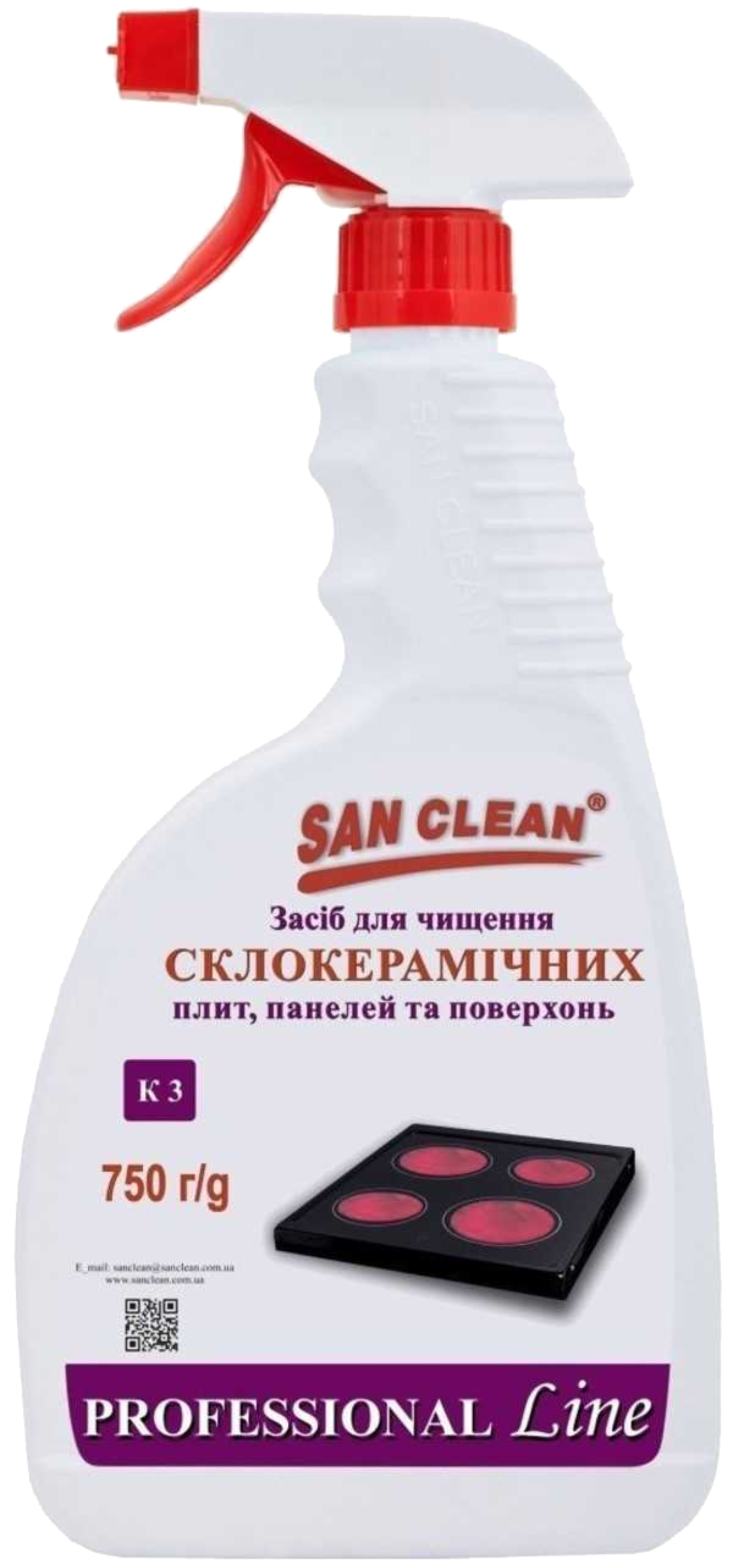 Средство для удаления жира San Clean PROFESSIONAL LINE 750 мл (4820003544679) - Фото 1