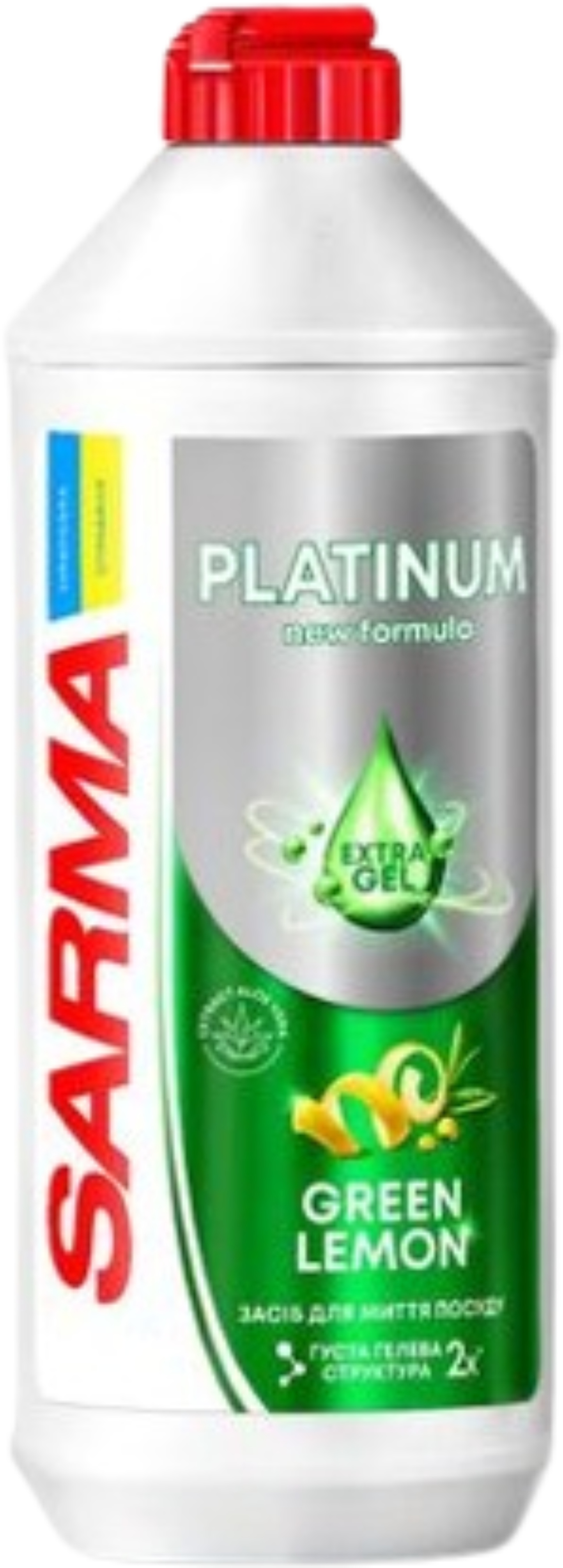 Средство для ручного мытья посуды Sarma Platinum Зеленый лимон 500 мл - Фото 1