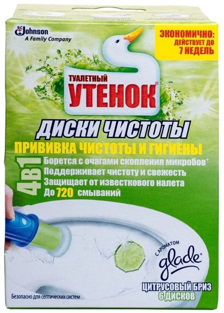 Туалетный блок SC Johnson Туалетный Утенок Диски Цитрусовый бриз (4823002004281) - Фото 1
