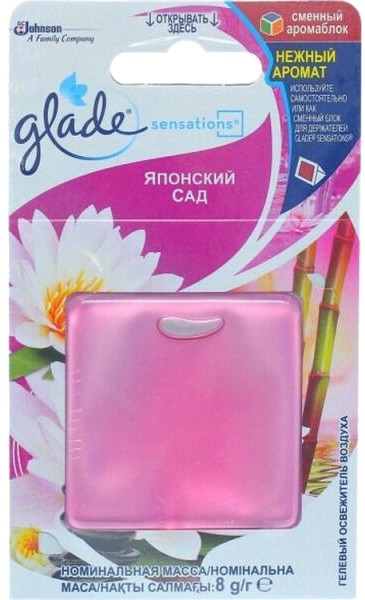 Освіжувач повітря для кімнати SC Johnson Glade Sensations Японський сад змінний блок (5000204901030) - Фото 1