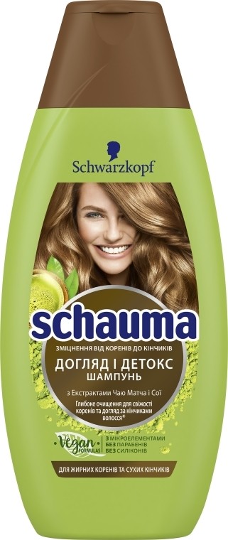 Шампунь женский Schauma Care & Detox 400 мл (4015100306736) - Фото 1