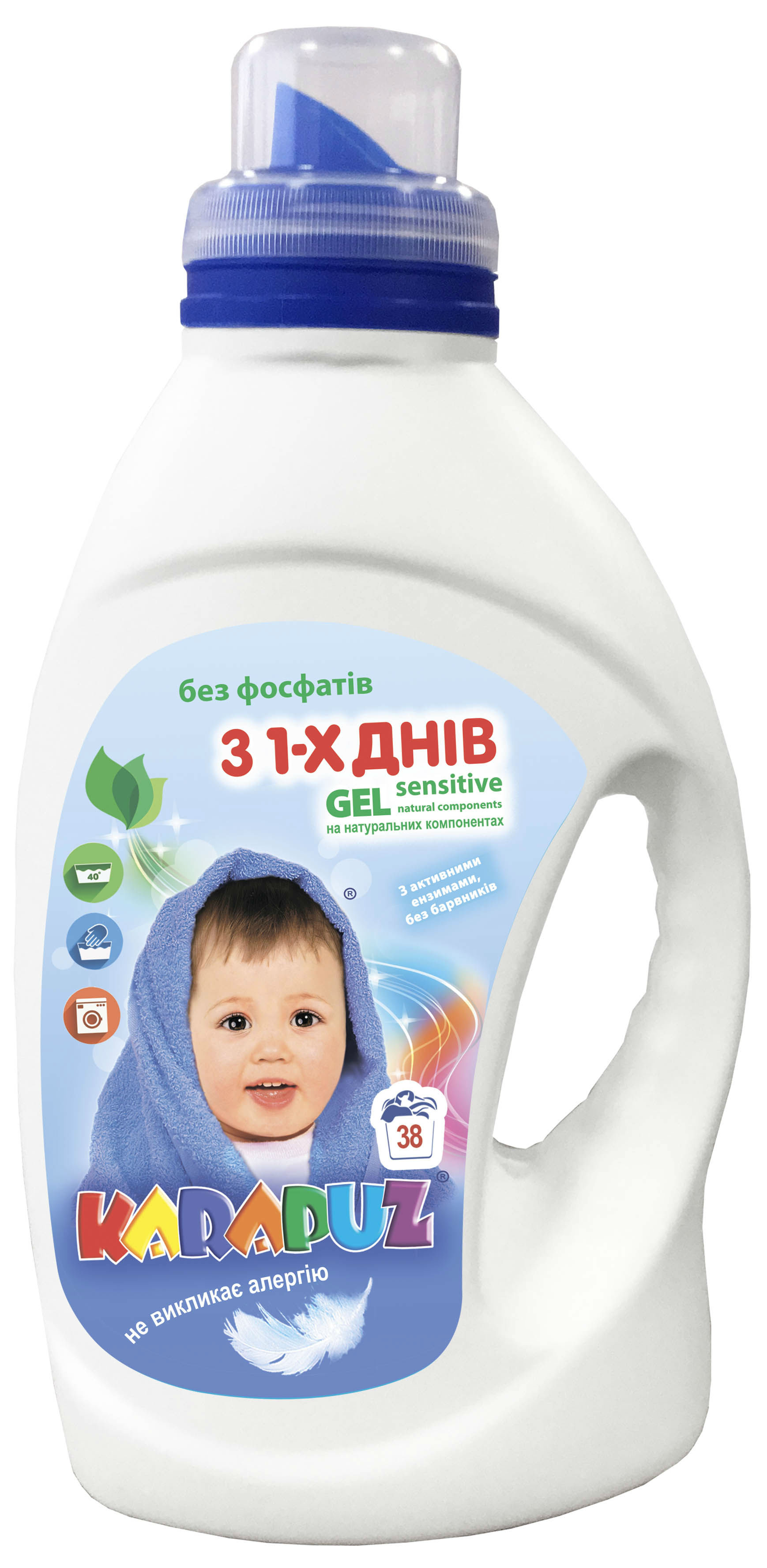 Гель для стирки Карапуз Sensitive для стирки детского белья, 1,5 л - Фото 1
