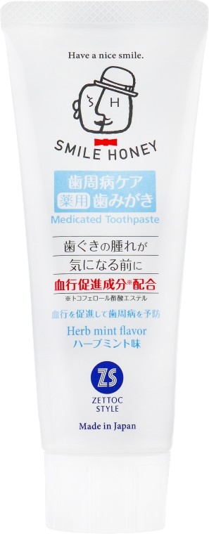 Зубная паста Smile Honey Blood способствует циркуляции крови 120 г (4582118954209) - Фото 1