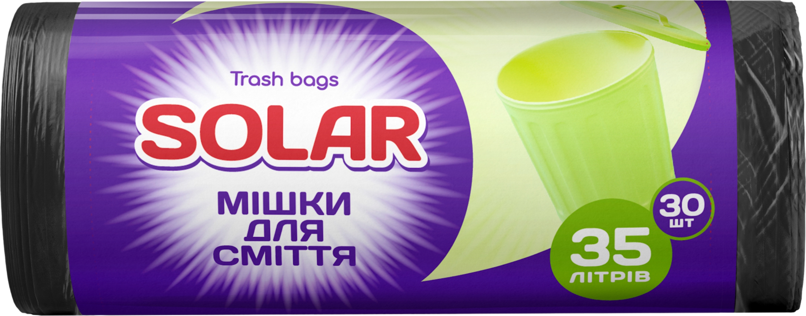 Пакет мусорный Solar 35 л 30 шт. (4820269930032) - Фото 1