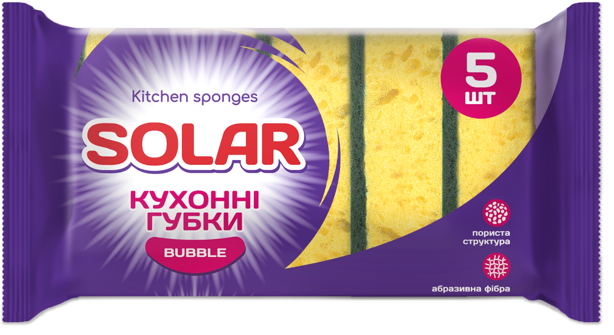 Набор губок поролоновых для мытья посуды Solar Bubble 5 шт. (4820269930018) - Фото 1