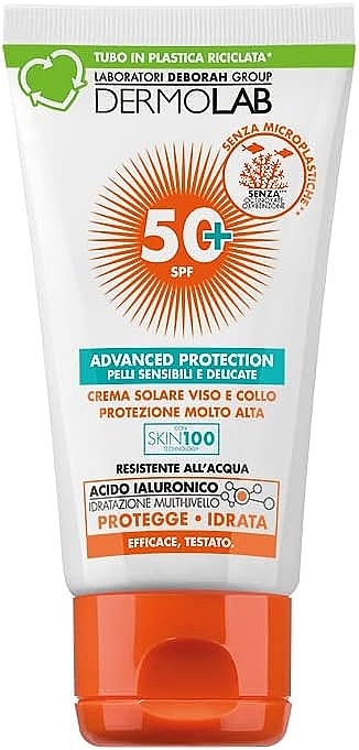 Средство для загара DERMOLAB крем для лица и шеи SPF 50+ для чувствительной и деликатной кожи 50 мл (8009518491876) - Фото 1