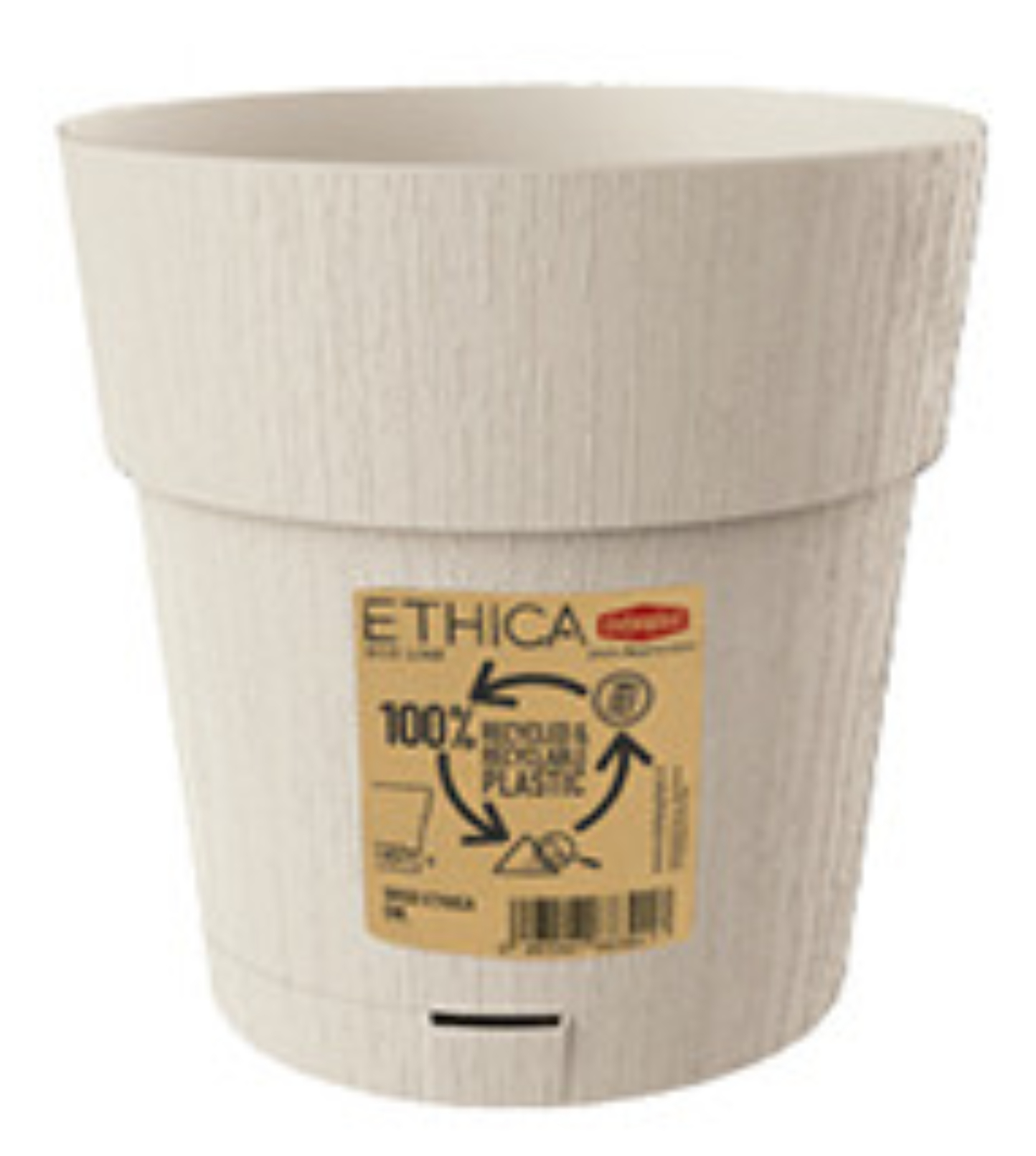 Вазон Stefanplast Ethica 15x15 см белый 68000 - Фото 1