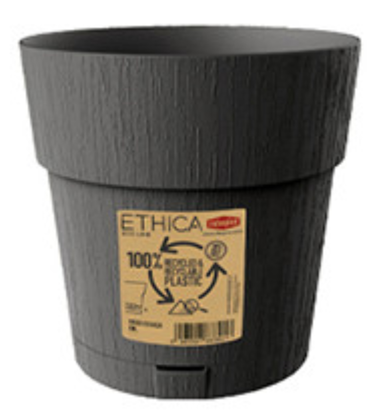 Вазон Stefanplast Ethica 25x25 см графит 68101 - Фото 1